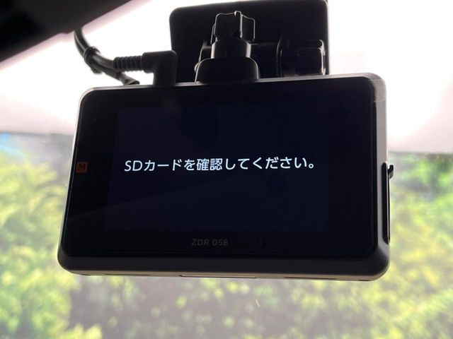 �y�h���C�u���R�[�_�[�z�h���C�u���R�[�_�[����!���s���͂������A������^�]�⎖�̂ɑ��������ہA�f���ŋL�^���A����̃��X�N�ɔ����܂��B���L�^�pSD�J�[�h�͂��q�l�����g�ł��������������K�v������܂��B