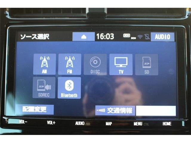 弊社はあいおいニッセイ同和損保代理店です。全営業社員が保険の募集人資格を取得しております。お気軽にご相談ください。
