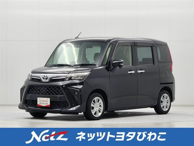 ルーミー1.0 G ウェルキャブ 助手席リフトアップシート Aタイプ