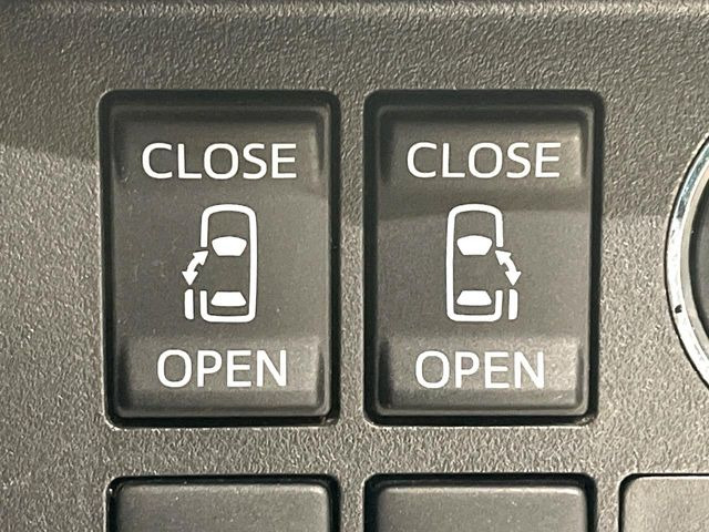 �y�����p���[�X���C�h�h�A�z�X�}�[�g�L�[��^�]�Ȃ̃X�C�b�`�Ō�ȗ����X���C�h�h�A�̊J���\���d��������͂����ăh�A���J����K�v�������A�����Ȃ��q�l�ł��ȒP�ɊJ���߂ł����K�ł���