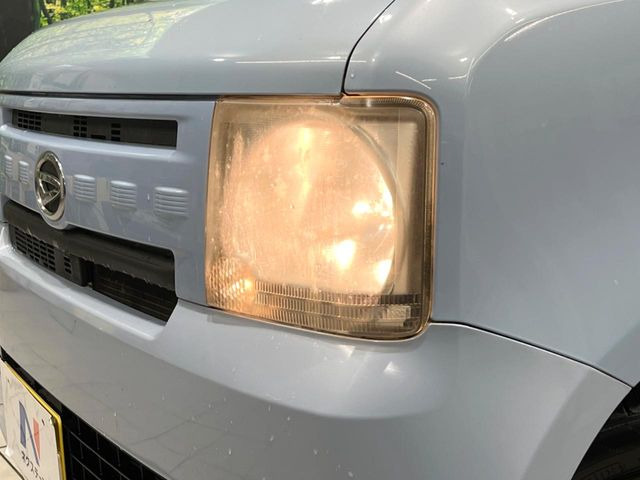 ��Ԃ�r�V���ɂ��ǍD�Ȏ��E�ň��S�ȑ��s������]�������ɂ́y���P�xLED�w�b�h���C�g�z�̎�t����������!�����̂��q�l�ɂ��D�]���������Ă���܂���