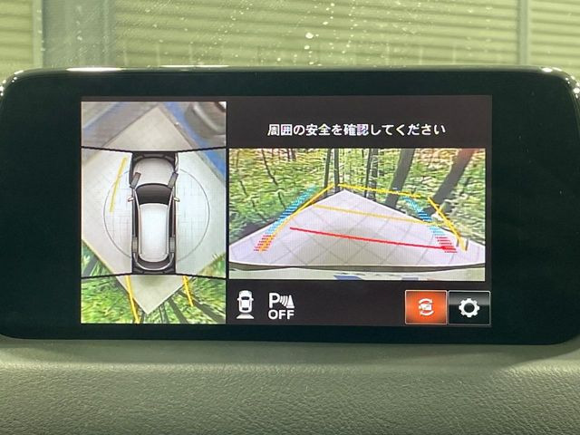 �y360&deg;�r���[���j�^�[�z��p�̃J�����ɂ��A�ォ�猩���낵���悤�Ȏ��_��360�x�N���}�̎��͂��m�F���邱�Ƃ��ł��܂������p�������m�F���₷���A�����ꏊ�ł̐؂�Ԃ��⒓�Ԃ��X���[�Y�ɍs���܂��B