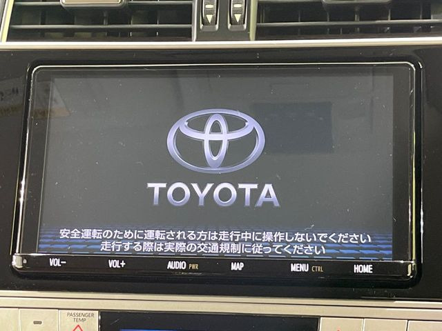 �y���ʃi�r�z�l�C�̑�^9�C���`�i�r�𑕔��B���݊��̂�����ʂ̓C���p�N�g��!�i�r���p���̃}�b�v�\���͌��₷���A�e���r��DVD�͗Տꊴ���A�b�v!�����̃h���C�u���O�b�Ɗy�����Ȃ�܂�