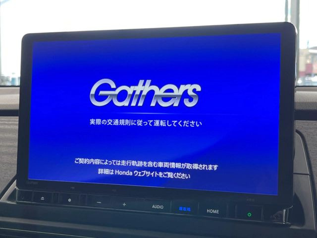 �y����11.4�^�i�r�z�l�C�̑�^11.4�C���`�i�r�𑕔��B���݊��̂�����ʂ̓C���p�N�g��!�i�r���p���̃}�b�v�\���͌��₷���A�e���r��DVD�͗Տꊴ���A�b�v!�����̃h���C�u���O�b�Ɗy�����Ȃ�܂���