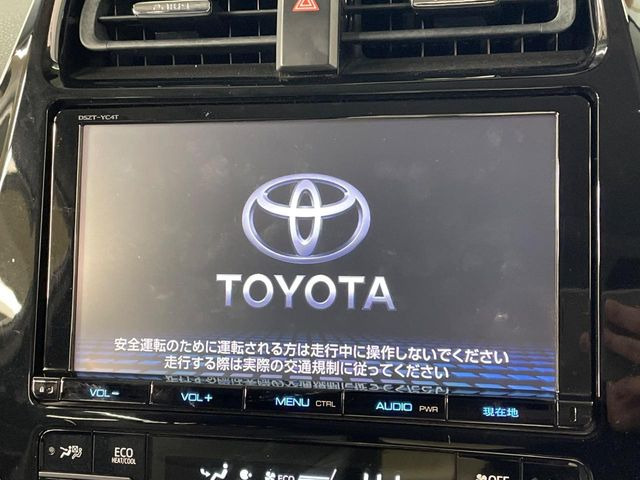 �y���ʃi�r�z�l�C�̑�^9�C���`�i�r�𑕔��B���݊��̂�����ʂ̓C���p�N�g��!�i�r���p���̃}�b�v�\���͌��₷���A�e���r��DVD�͗Տꊴ���A�b�v!�����̃h���C�u���O�b�Ɗy�����Ȃ�܂���