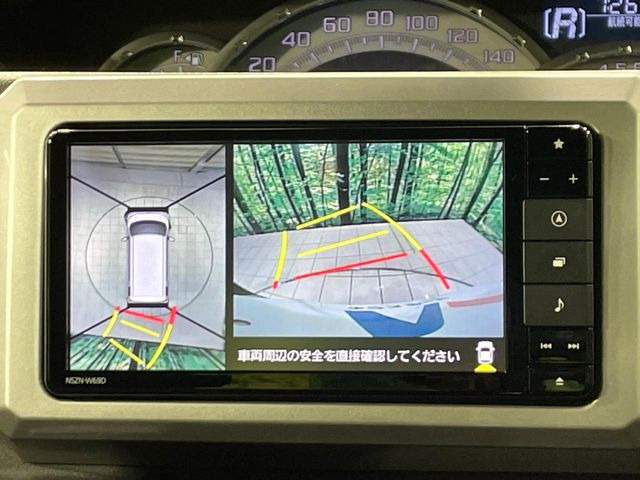 �y�p�m���}���j�^�[�z��p�̃J�����ɂ��A�ォ�猩���낵���悤�Ȏ��_��360�x�N���}�̎��͂��m�F���邱�Ƃ��ł��܂������p�������m�F���₷���A�����ꏊ�ł̐؂�Ԃ��⒓�Ԃ��X���[�Y�ɍs���܂��B