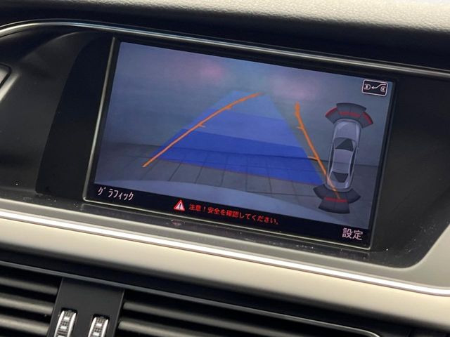 ���o�b�N�J����:�֗��ȁy�o�b�N�J�����z�ň��S�m�F���ł��܂��B���Ԃ����ȕ��ɂ��I�X�X���ȕ֗��@�\�ł��B