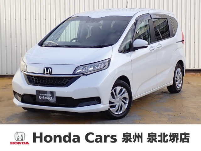 フリード1.5 G ホンダセンシング