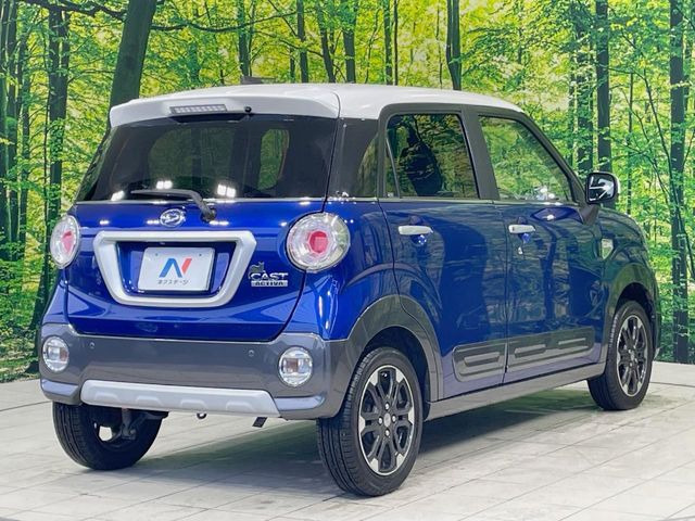 ���S���̃l�N�X�e�[�W���炨���񂹂��\��!�����̓X�܂ɓW�����Ă���N���}���C�ɂȂ�ꍇ���A�Ŋ��̓X�܂ł��������������Ƃ��\�ł�!���񎄂����ɗv�]������������������!���ʓr��p