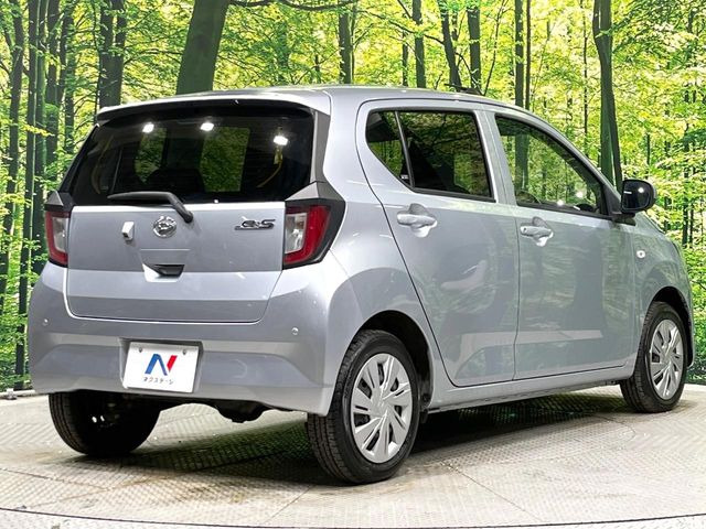 ���S���̃l�N�X�e�[�W���炨���񂹂��\��!�����̓X�܂ɓW�����Ă���N���}���C�ɂȂ�ꍇ���A�Ŋ��̓X�܂ł��������������Ƃ��\�ł�!���񎄂����ɗv�]������������������!���ʓr��p