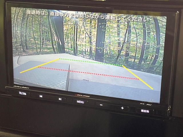 �y�o�b�N�J�����z���Ԏ��Ɍ�������A���^�C���f���Ŋm�F�ł��܂��B��^���Ǝ{�݂◧�̒��ԏ�ł̒��Ԏ���A��Ԃ̃o�b�N���ɑ劈��!�^�]�X�L���Ɋւ�炸�A����K�{�ƂȂ��������̂ЂƂł�!