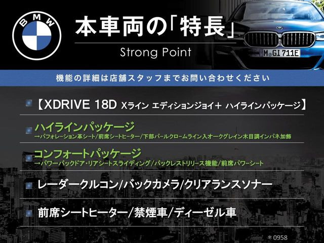 �{�ԗ��̎�ȓ������܂Ƃ߂܂����B��L�̑��ɂ����`��������Ȃ����͂��������܂��B���񂨋C�y�ɂ��₢���킹�������B