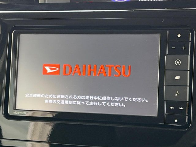 �y�����i�r�z�l�C�̏����i�r�𑕔��B�I�[�f�B�I�@�\���[�����Ă���ABluetooth�ڑ�����΂������̃X�}�z��MP3�v���C���[�̉��y���Đ��\!�����̉^�]������Ɋy�����Ȃ�܂�!!