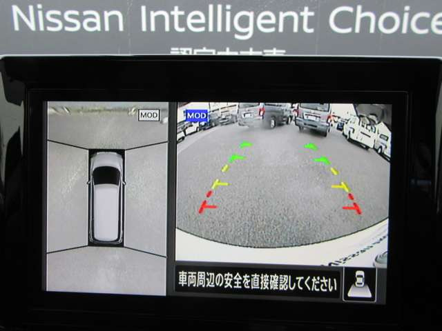 エルグランド2.5 250ハイウェイスター プレミアム アーバンクロム