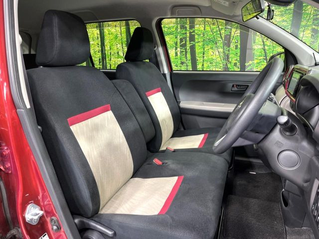 �^�]�ȃV�[�g���͎g�p�������Ȃ��A�ǍD�ȏ�ԂƂȂ��Ă��܂��B���J�Ɏg���Ă������Ƃ��悭�킩��܂��ˁB