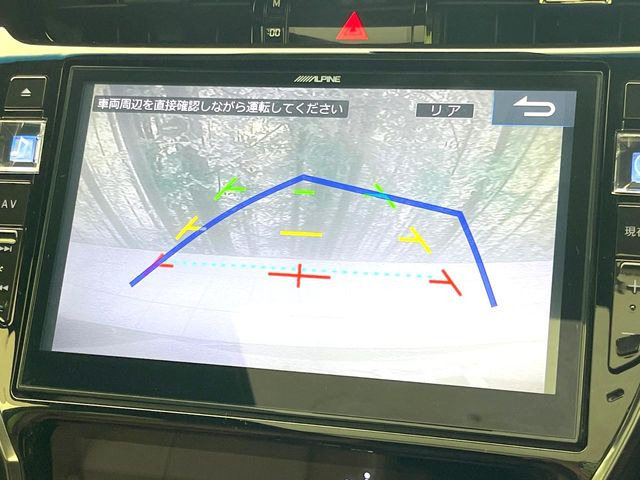 �y�o�b�N�J�����z���Ԏ��Ɍ�������A���^�C���f���Ŋm�F�ł��܂��B��^���Ǝ{�݂◧�̒��ԏ�ł̒��Ԏ���A��Ԃ̃o�b�N���ɑ劈��!�^�]�X�L���Ɋւ�炸�A����K�{�ƂȂ��������̂ЂƂł�!