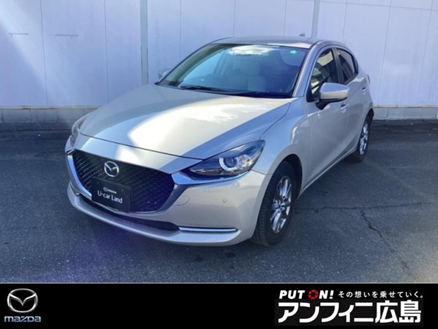 MAZDA21.5 15S サンリットシトラス