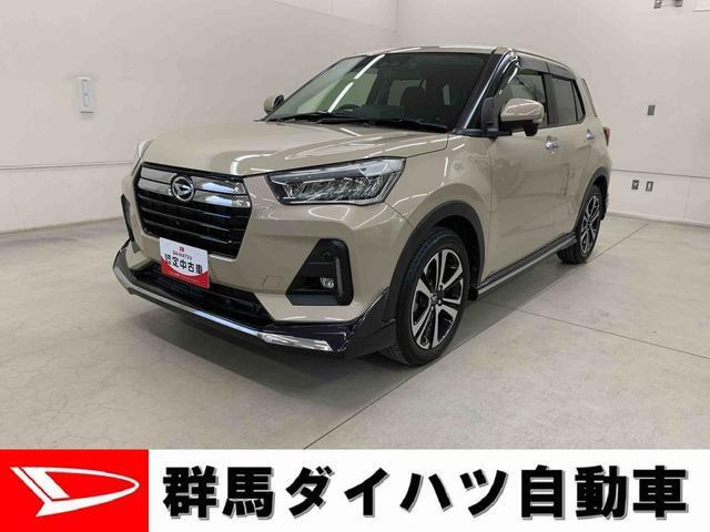 ロッキー1.0 プレミアム