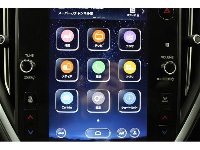 ���Ђ͂��������j�b�Z�C���a���ۑ㗝�X�ł��B�S�c�ƎЈ����ی��̕�W�l���i���擾���Ă���܂��B���C�y�ɂ����k���������B