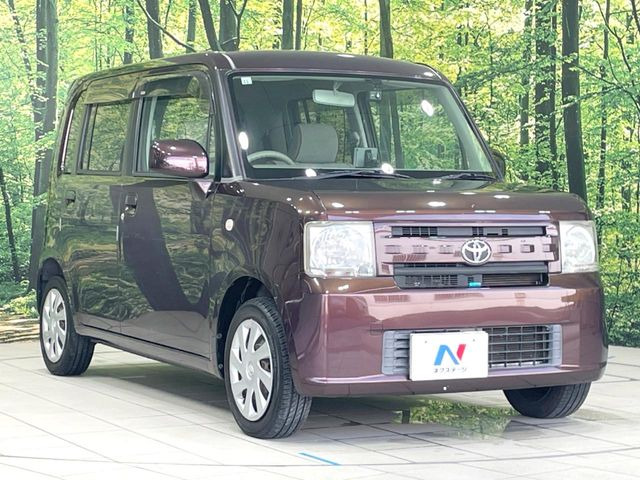 ��D�]�̃{�f�B�R�[�e�B���O�u�e�X�v���b�V���R�[�g�v�����[�Ԃ܂łɎ{�H�\�B�ʏ�̃K���X�R�[�g�ƈقȂ�A�ϋv�N��6�N�̖��@���K���X�R�[�e�B���O���A�{�f�B���L���C�ȏ�Ԃɕۂ��Ă���܂��B