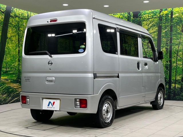 ���S���̃l�N�X�e�[�W���炨���񂹂��\��!�����̓X�܂ɓW�����Ă���N���}���C�ɂȂ�ꍇ���A�Ŋ��̓X�܂ł��������������Ƃ��\�ł�!���񎄂����ɗv�]������������������!���ʓr��p