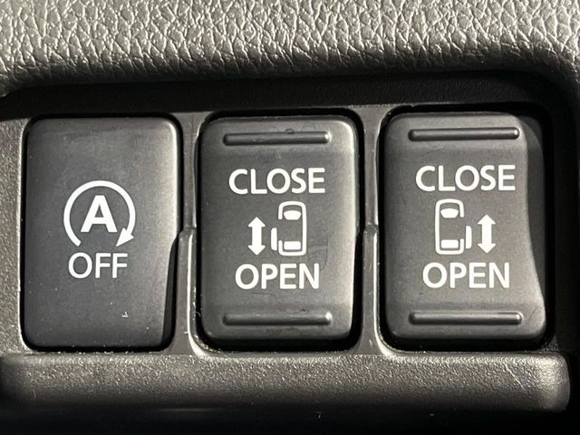 �y�����p���[�X���C�h�h�A�z�X�}�[�g�L�[��^�]�Ȃ̃X�C�b�`�Ō�ȗ����X���C�h�h�A�̊J���\���d��������͂����ăh�A���J����K�v�������A�����Ȃ��q�l�ł��ȒP�ɊJ���߂ł����K�ł���