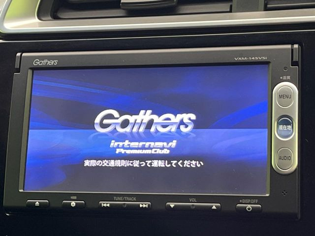 �y�����i�r�z�l�C�̏����i�r�𑕔����Ă���܂��B�i�r�̎g���₷���͂������A�I�[�f�B�I�@�\���[��!�L�����v�◷�s�͂������A�ʋ΂┃�����ȂǕ��i�̃h���C�u���y�����Ȃ�͂���