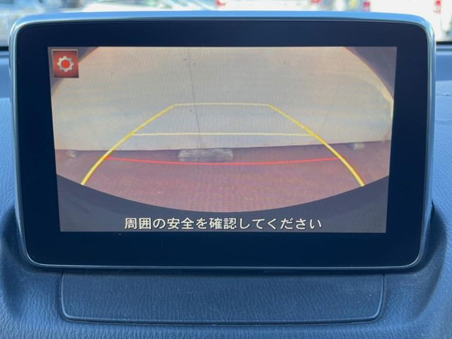 �y�o�b�N�J�����z���Ԏ��Ɍ�������A���^�C���f���Ŋm�F�ł��܂��B��^���Ǝ{�݂◧�̒��ԏ�ł̒��Ԏ���A��Ԃ̃o�b�N���ɑ劈��!�^�]�X�L���Ɋւ�炸�A����K�{�ƂȂ��������̂ЂƂł�!