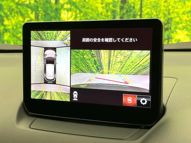 �y360&deg;�r���[���j�^�[�z��p�̃J�����ɂ��A�ォ�猩���낵���悤�Ȏ��_��360�x�N���}�̎��͂��m�F���邱�Ƃ��ł��܂������p�������m�F���₷���A�����ꏊ�ł̐؂�Ԃ��⒓�Ԃ��X���[�Y�ɍs���܂��B