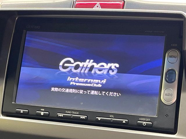 �y�����i�r�z�l�C�̏����i�r�𑕔��B�I�[�f�B�I�@�\���[�����Ă���ABluetooth�ڑ�����΂������̃X�}�z��MP3�v���C���[�̉��y���Đ��\!�����̉^�]������Ɋy�����Ȃ�܂�!!