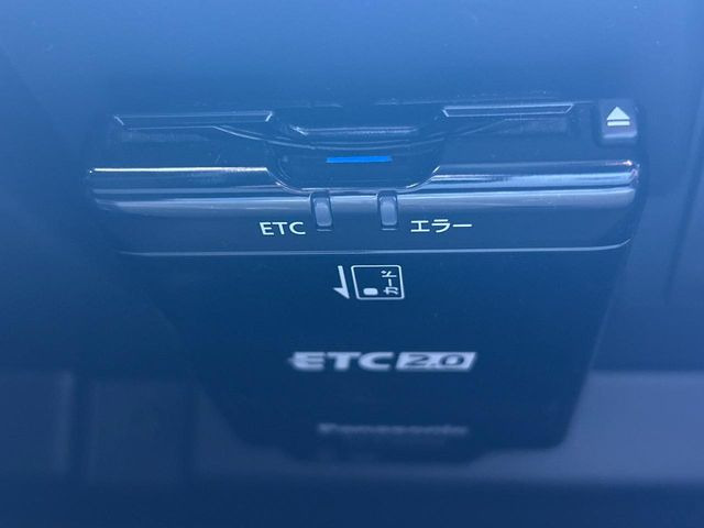 �yETC�z�������H�̗��������X�g���X�Ȃ��ʉ�!�b��̃X�|�b�g��T�[�r�X�G���A�ɑ����u�X�}�[�gIC�v���p���͕K�{�̃A�C�e���ł��B���X�ŃZ�b�g�A�b�v�����{�A���[�ԓ������炷���ɂ����p���������܂�!