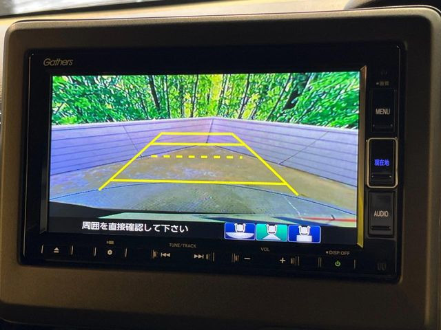 �y�o�b�N�J�����z���Ԏ��Ɍ�������A���^�C���f���Ŋm�F�ł��܂��B��^���Ǝ{�݂◧�̒��ԏ�ł̒��Ԏ���A��Ԃ̃o�b�N���ɑ劈��!�^�]�X�L���Ɋւ�炸�A����K�{�ƂȂ��������̂ЂƂł�!