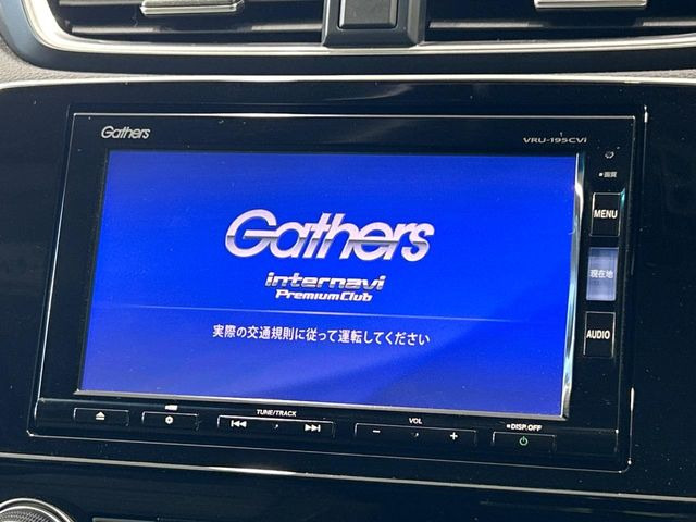 �y�����i�r�z�l�C�̏����i�r�𑕔��B�I�[�f�B�I�@�\���[�����Ă���ABluetooth�ڑ�����΂������̃X�}�z��MP3�v���C���[�̉��y���Đ��\!�����̉^�]������Ɋy�����Ȃ�܂�!!