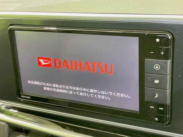 �y�����i�r�z�l�C�̏����i�r�𑕔��B�I�[�f�B�I�@�\���[�����Ă���ABluetooth�ڑ�����΂������̃X�}�z��MP3�v���C���[�̉��y���Đ��\!�����̉^�]������Ɋy�����Ȃ�܂�!!