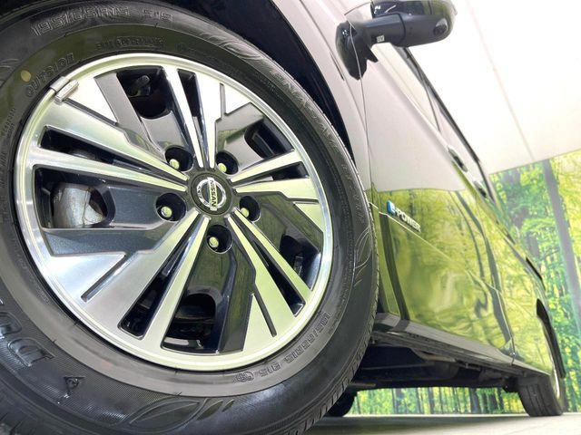 �y����15�C���`�A���~�z�C�[���z�O�ςɃ}�b�`���������A���~�z�C�[���𑕒����Ă���܂��B�e��ЊO�A���~�z�C�[����A�X�^�b�h���X�^�C�����戵�����Ă���܂��B���񂲑��k����������