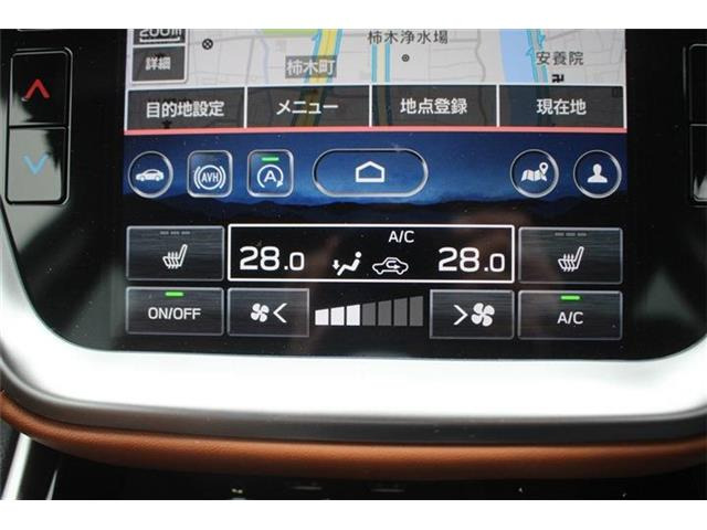 ���Ђ͂��������j�b�Z�C���a���ۑ㗝�X�ł��B�S�c�ƎЈ����ی��̕�W�l���i���擾���Ă���܂��B���C�y�ɂ����k���������B