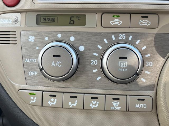 �����~�������Ă��S�Ȃɉ��K�ȋ󒲂�͂��Ă����A�_�C�������G�A�R���𑕔���