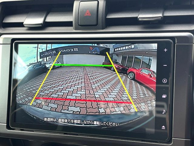 �y�o�b�N�J�����z���Ԏ��Ɍ�������A���^�C���f���Ŋm�F�ł��܂��B��^���Ǝ{�݂◧�̒��ԏ�ł̒��Ԏ���A��Ԃ̃o�b�N���ɑ劈��!�^�]�X�L���Ɋւ�炸�A����K�{�ƂȂ��������̂ЂƂł�!