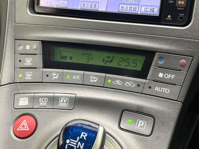 �y�I�[�g�G�A�R���z��x���D�݂̉��x�ɐݒ肷��΁A�ԓ��̉��x�����m�����ʂ≷�x�������Œ����B����&hellip;����&hellip;�Ɖ��x���X�C�b�`���������K�v�͂���܂���B���K�Ȏԓ���Ԃɂ͕K�{�̋@�\�ł��ˁ�