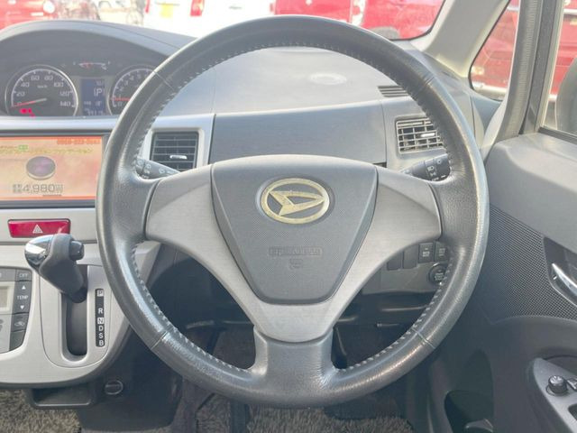 �y�����v�����X�e�A�����O�z�㎿�Ȋv���g�p���邱�ƂŁA��ɂ����������݂ƂĂ��^�]���₷���n���h���ł���