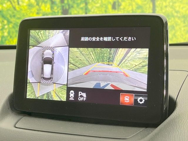 �y360&deg;�r���[���j�^�[�z��p�̃J�����ɂ��A�ォ�猩���낵���悤�Ȏ��_��360�x�N���}�̎��͂��m�F���邱�Ƃ��ł��܂����c�񒓎Ԃ╝�񂹎��Ɋ��􂵂Ă���܂���