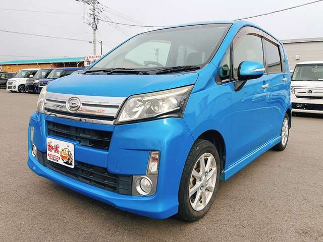 �y39.8���X�J�[�Y�̎��q���������������A���ɂ��肪�Ƃ��������܂��B���������q�s�Ö�368-1 TEL:0946-28-8502�܂ł��₢���킹��������