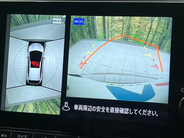 �y�A���E���h�r���[���j�^�[�z��p�̃J�����ɂ��A�ォ�猩���낵���悤�Ȏ��_��360�x�N���}�̎��͂��m�F���邱�Ƃ��ł��܂������p�������m�F���₷���A�����ꏊ�ł̐؂�Ԃ��⒓�Ԃ��X���[�Y�ɍs���܂��B