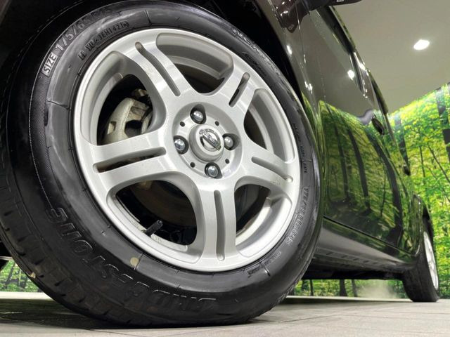 �y����15�C���`�A���~�z�C�[���z�O�ςɃ}�b�`���������A���~�z�C�[���𑕒����Ă���܂��B�e��ЊO�A���~�z�C�[����A�X�^�b�h���X�^�C�����戵�����Ă���܂��B���񂲑��k����������