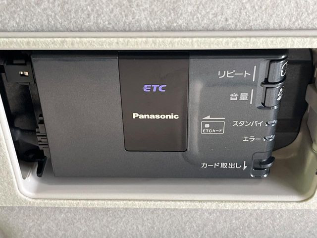 �yETC�z�������H�̗��������X�g���X�Ȃ��ʉ�!�b��̃X�|�b�g��T�[�r�X�G���A�ɑ����u�X�}�[�gIC�v���p���͕K�{�̃A�C�e���ł��B���X�ŃZ�b�g�A�b�v�����{�A���[�ԓ������炷���ɂ����p���������܂�!