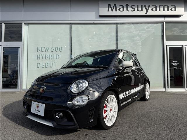 アバルト695エッセエッセ1.4