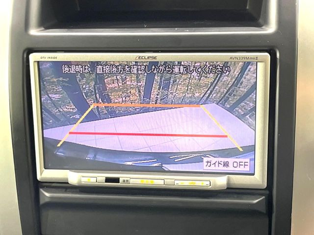 �y�o�b�N�J�����z���Ԏ��Ɍ�������A���^�C���f���Ŋm�F�ł��܂��B��^���Ǝ{�݂◧�̒��ԏ�ł̒��Ԏ���A��Ԃ̃o�b�N���ɑ劈��!�^�]�X�L���Ɋւ�炸�A����K�{�ƂȂ��������̂ЂƂł�!