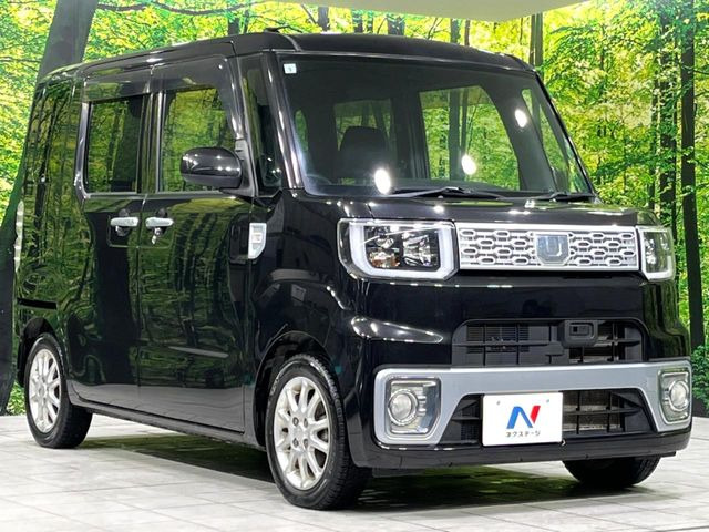 �������x�̃K���X�疌�ŝ����͂������A�㎿�ȃc���E����������B���O����_���J�����؂Ȉ��Ԃ�ی삵�A�F�����E�򉻂�h�~�B�u�e�X�v���b�V���R�[�g�v�A�u�e�v���~�b�T�R�[�g�v���炨�I�т��������܂��B