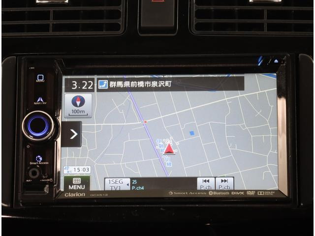 ステラカスタムR