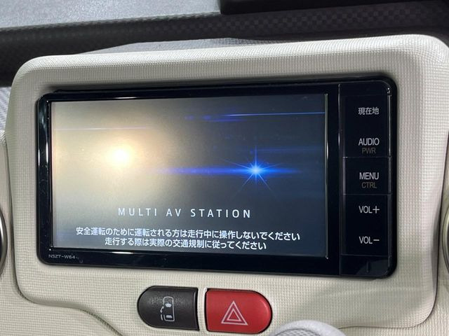 �y�����i�r�z�l�C�̏����i�r�𑕔��B�I�[�f�B�I�@�\���[�����Ă���ABluetooth�ڑ�����΂������̃X�}�z��MP3�v���C���[�̉��y���Đ��\!�����̉^�]������Ɋy�����Ȃ�܂�!!